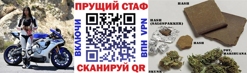 Где найти наркотики Липки Alpha-PVP  Меф мяу мяу  Гашиш  COCAIN 