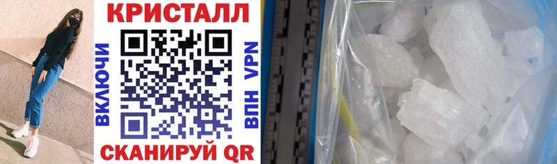 купить  цена  Липки  АМФ 98% 