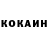 ТГК концентрат Doston Ahmadaliev