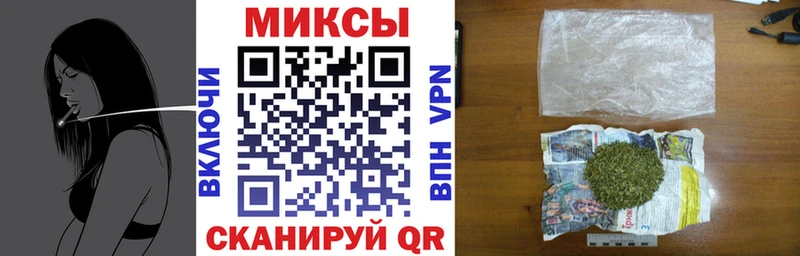 Бутират оксана Липки