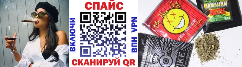 Бутират бутандиол Липки