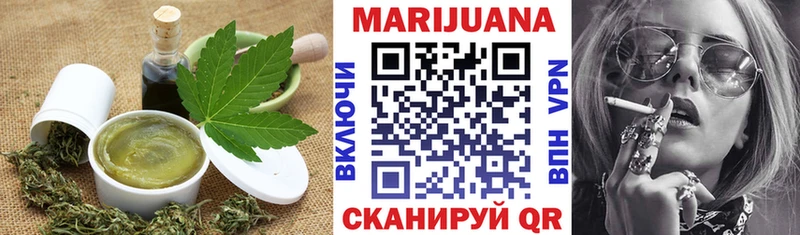 кракен вход  Липки  Cannafood конопля 