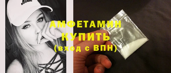 2c-b Балабаново