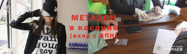 соль курить ск Балахна