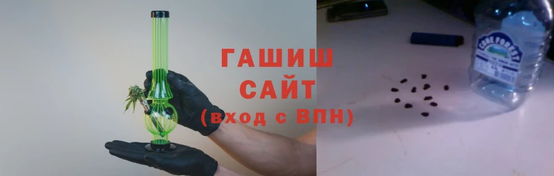 тгк Баксан