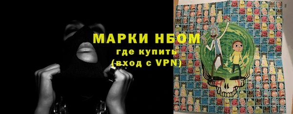 тгк Баксан