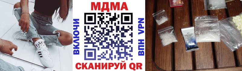 площадка официальный сайт  Липки  MDMA молли 