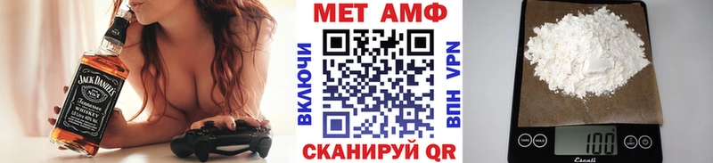 hydra ONION  Липки  Первитин винт 