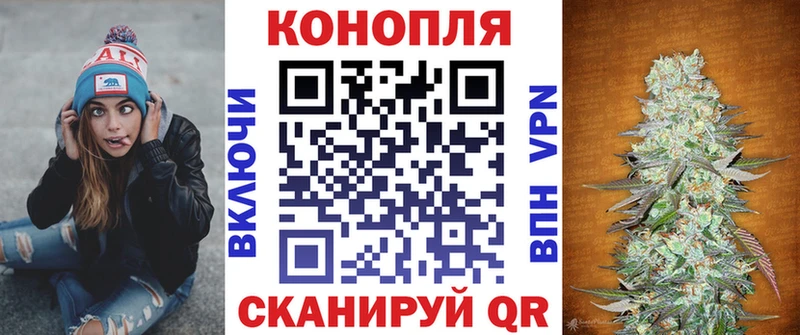 цена Липки Бошки марихуана OG Kush